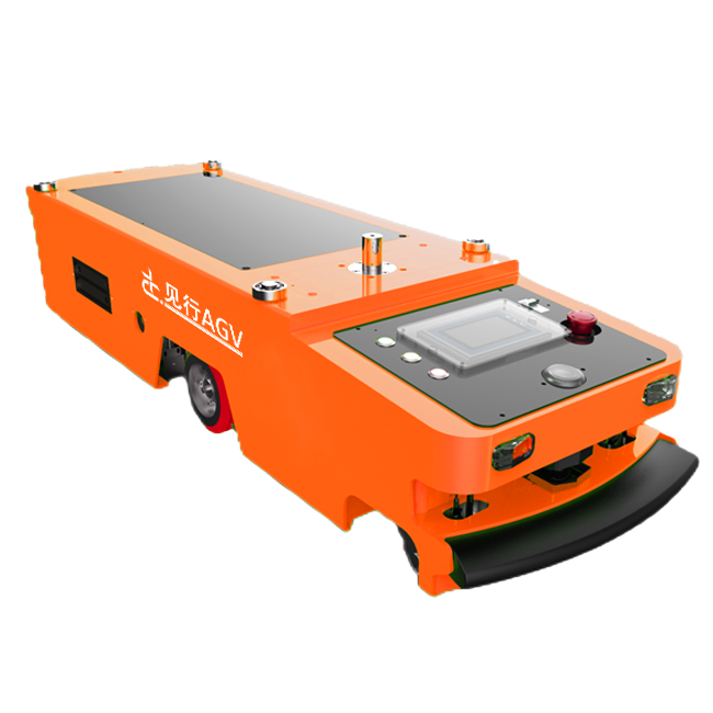 單向潛伏牽引式AGV